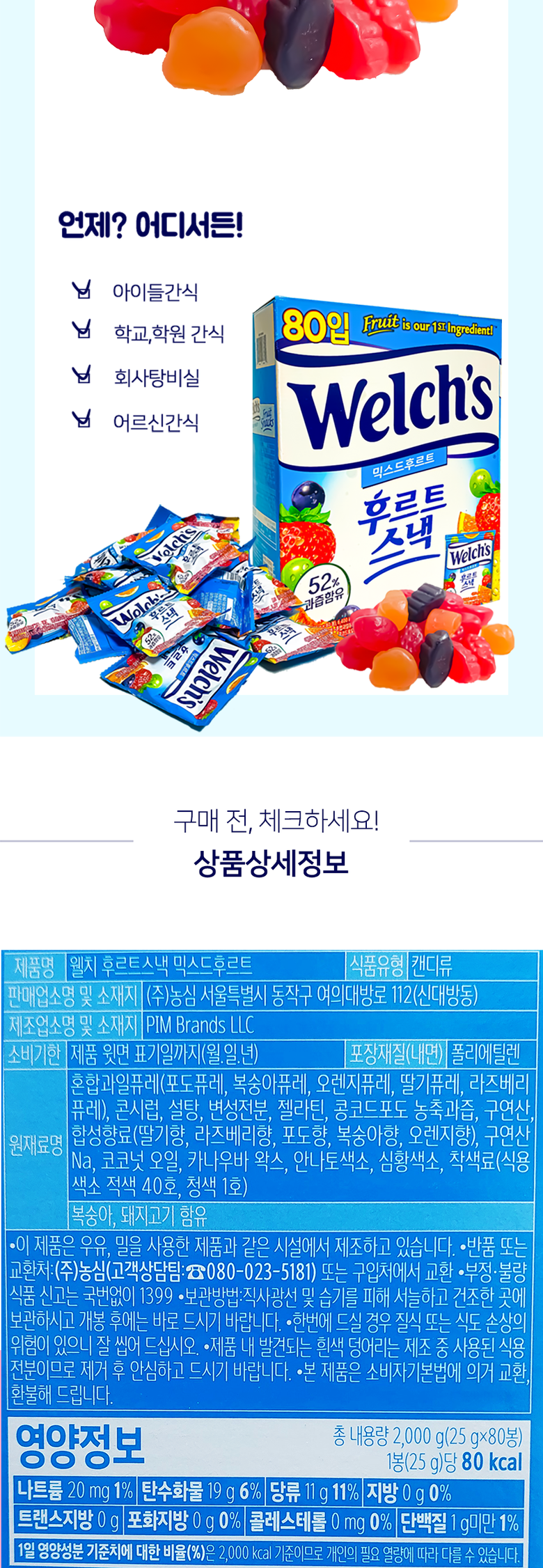 4ecdef393b7c8edfd50fcb77299dede6_1709002402_4638.png 4ecdef393b7c8edfd50fcb77299dede6_1709002402_4638_1710352324.png