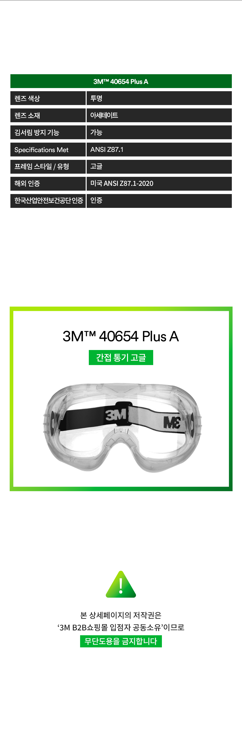 da9d8f36a1044dac0e91c690b603d0cb_1741764294_4417.png da9d8f36a1044dac0e91c690b603d0cb_1741764294_4417_1710302259.png