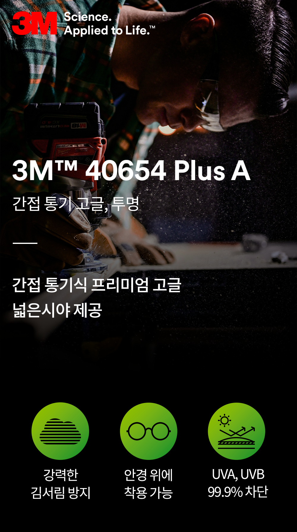 da9d8f36a1044dac0e91c690b603d0cb_1741764295_3519.png da9d8f36a1044dac0e91c690b603d0cb_1741764295_3519_1710302259.png
