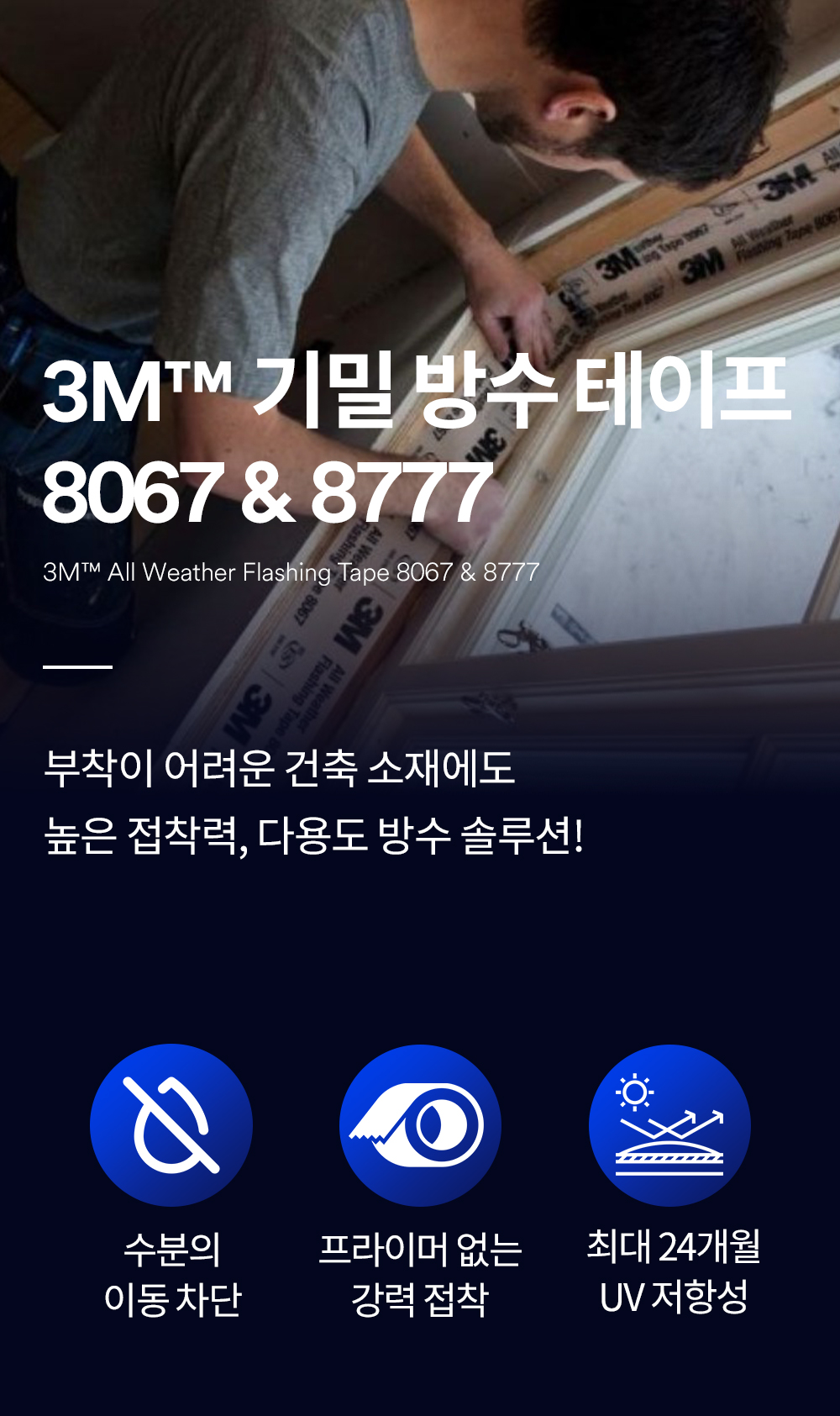 951ee25c99d76bf9b8c5d191e8184f0e_1744102626_8469_1709439450_1709932427.jpg